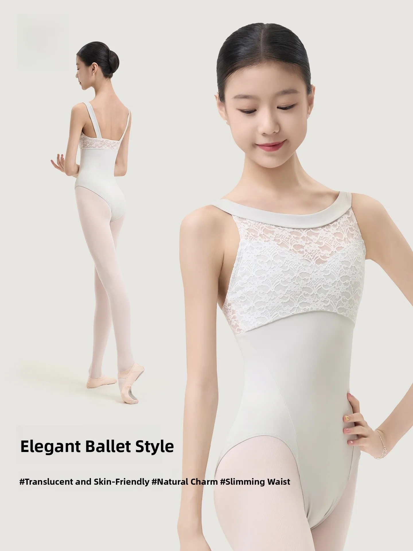 aidance-ballet-dance-suit-women's-lace-strap-training-uniform-high-elasticity-nylon-modern-and-classical-ballet-practice-wear