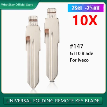 10 Adet/grup Metal Boş Kesilmemiş Çevirme LISHI # 147 GT10 KD VVDI XHORSE Uzaktan itmeli anahtar IVECO Oto Yedek Parçaları İç Parçaları