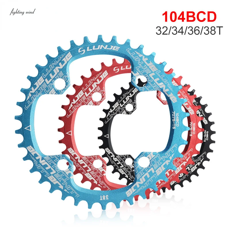 

32T 34T 36T 38T Bicycle Crankset Tooth Plate Parts 104BCD Round Narrow Wide Chainring Stable Bite Bike Parts