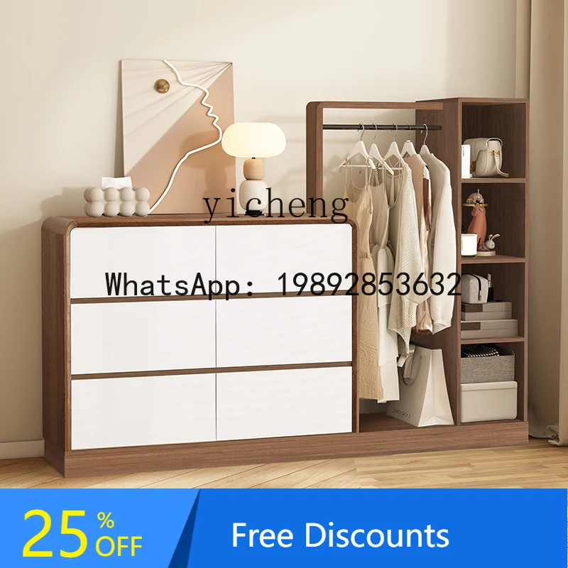 ABC  Home Bedroom Chest Storage Cabinet  Hanger Integrated Bedside Cabinet Wall Locker