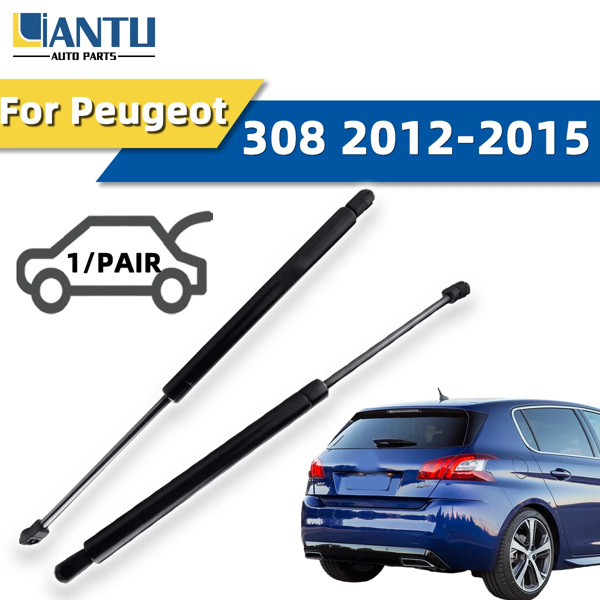 

1 пара газовых упоров (амортизаторов) багажника для Peugeot 308 2012-2015, задние амортизационные стойки, пружинные стержни, OE 34415, разноцветные