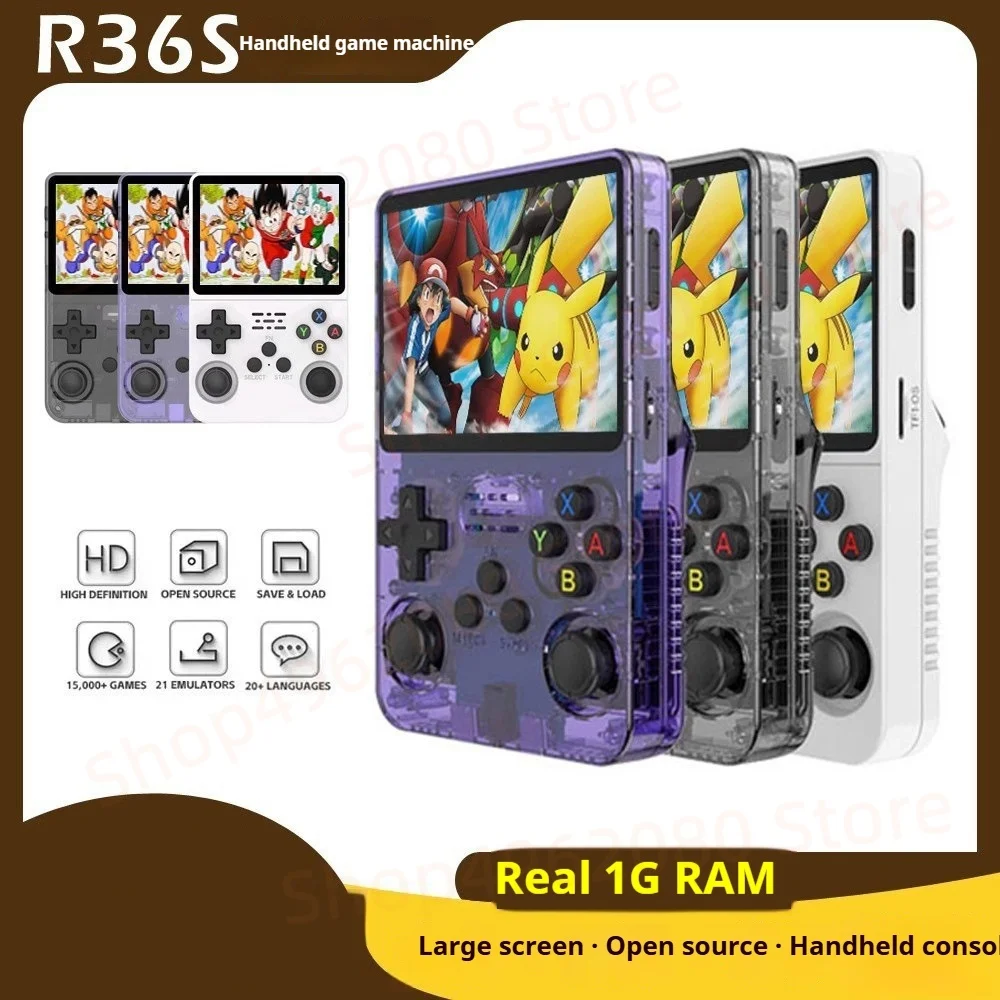 R36S Retro Handheld… - image