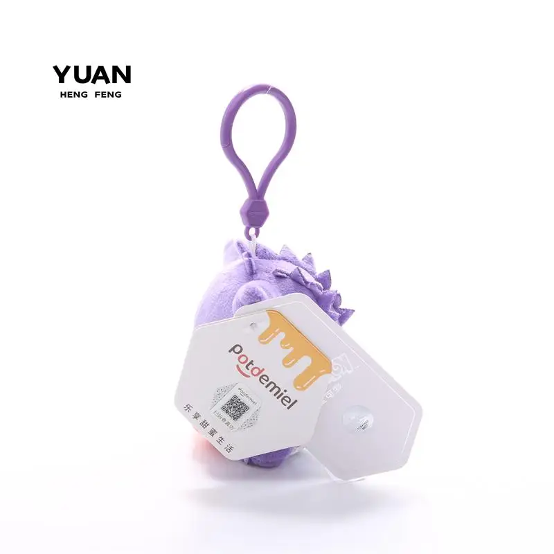 Gengar Pendant Keyring Keychain Pokemon Gengar Stuffed Doll Devil Peluche Funny Anime Pikachu Plushies Kawaii Xmas Gifts