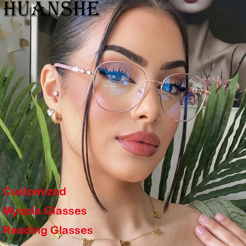 Pearl-Decorated High-End Simple Anti-Blue Light Glasses For Women Fashionable Artistic And Personalized Reading Myopia Glasses