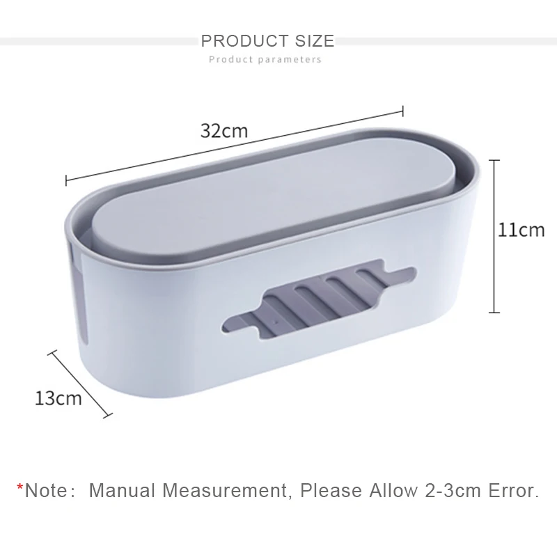 Big Size Cable Storage Box Charger Socket Power Strip Wire Case Anti Dust Organizer Network Line Storage Bin Charger Wire Manage