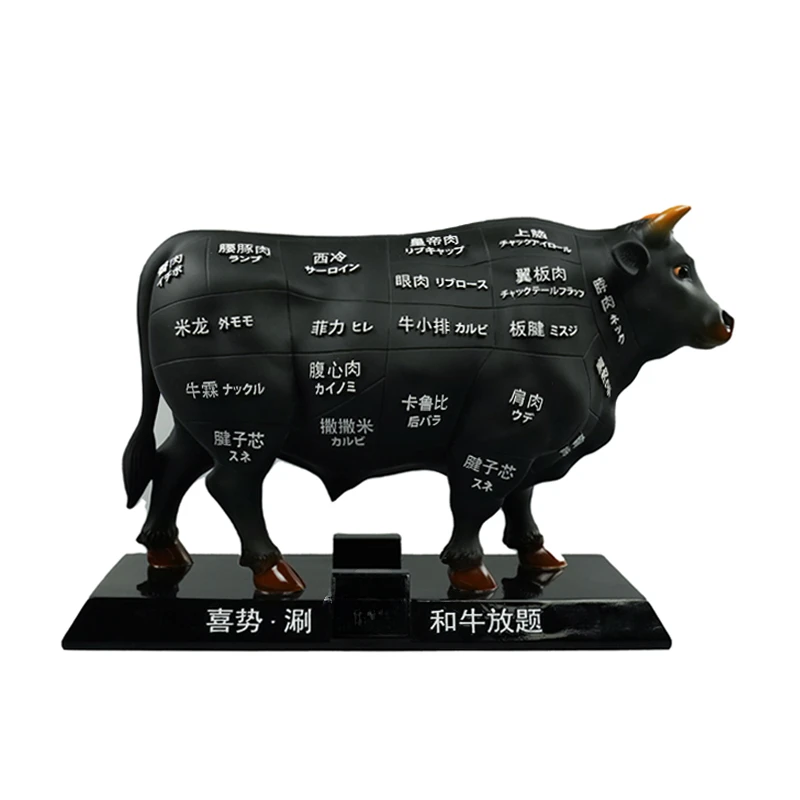 Simulazione e scultura di mucca modello decorazione giappone Kobe Cow Australian Wagyu arredamento e decorazione