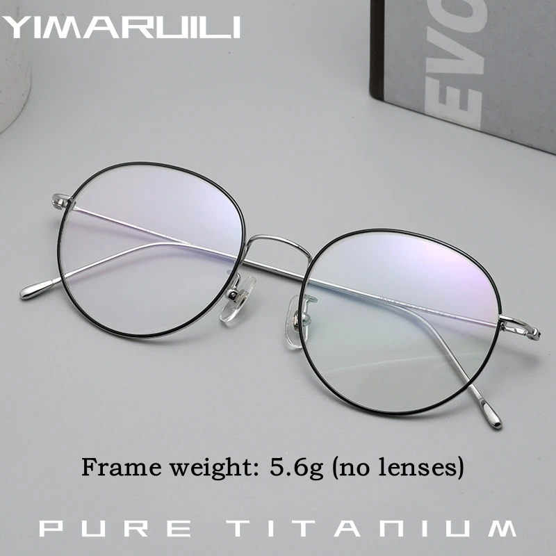 YIMARUILI Luxury Pure Titanium Glasses Men and Women Ultra-light Retro Round Small Face Optical Prescription Eyeglasses Frame J8