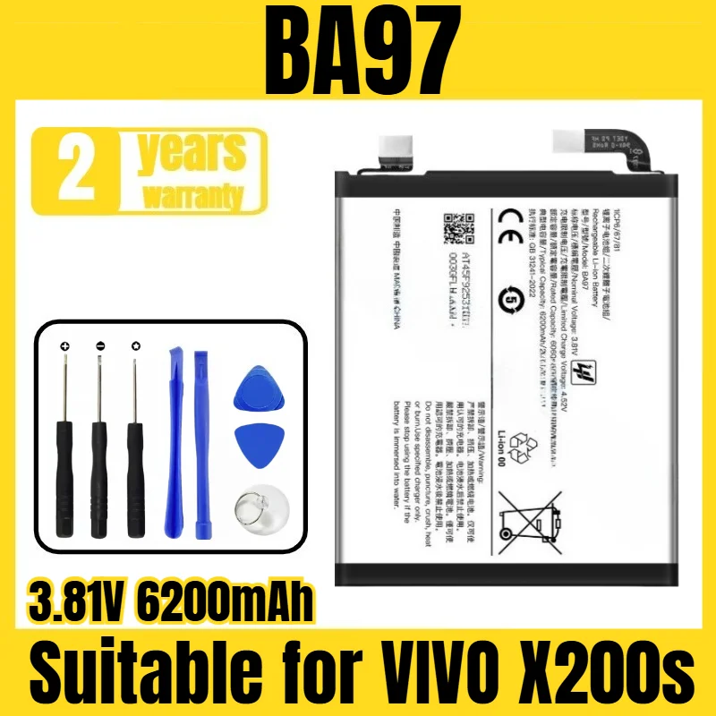 

BA97 mobile phone battery, suitable for VIVO X200s battery, new large capacity, free tool 3.81V 6200mAh