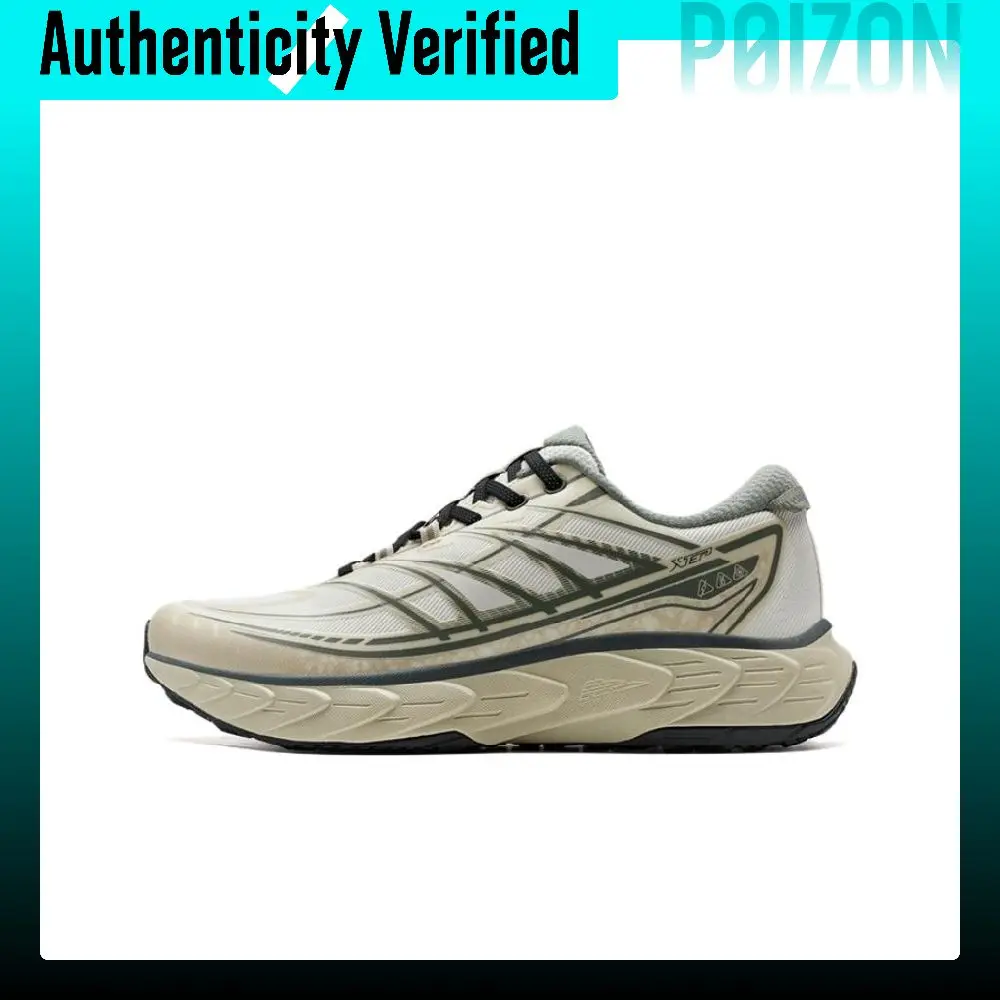 XTEP Synthetic Leather Slip Resistant Abrasion Resistant Low top Casual Running Shoes Men's Beige Green 976419110034//
