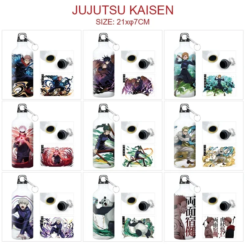 

600ML Anime Water Cup Jujutsu Kaisen Satoru Gojo Wu Yuji Student Cartoon Sport Cycling Outdoor School Aluminum Cups Bottle