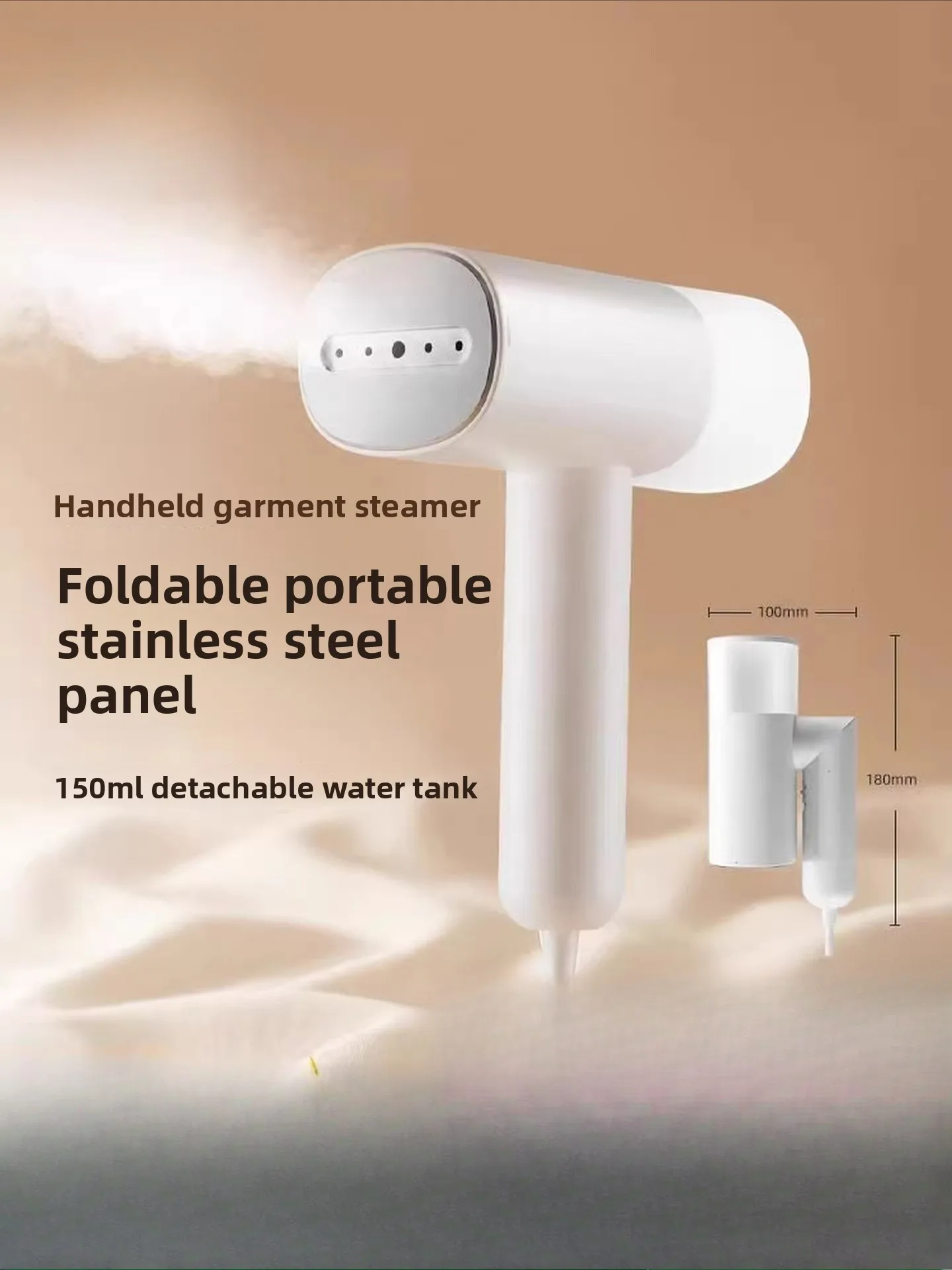 

Ручной складной отпариватель для одежды, компактный бытовой паровой утюг для общежитий, электрический портативный утюг для глажки одежды