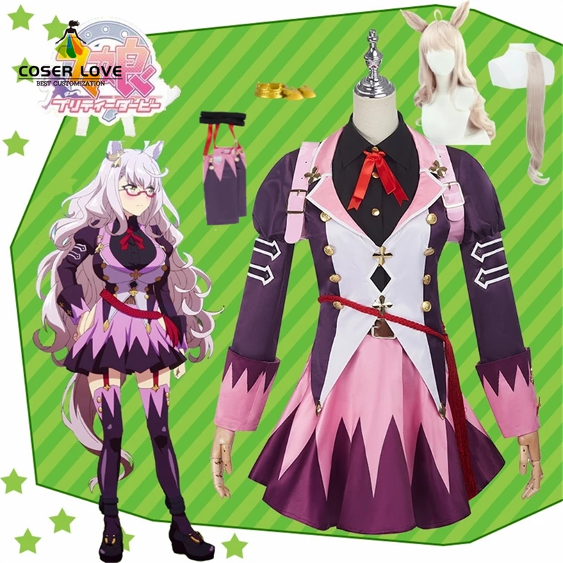 Uma Musume Pretty D… - image