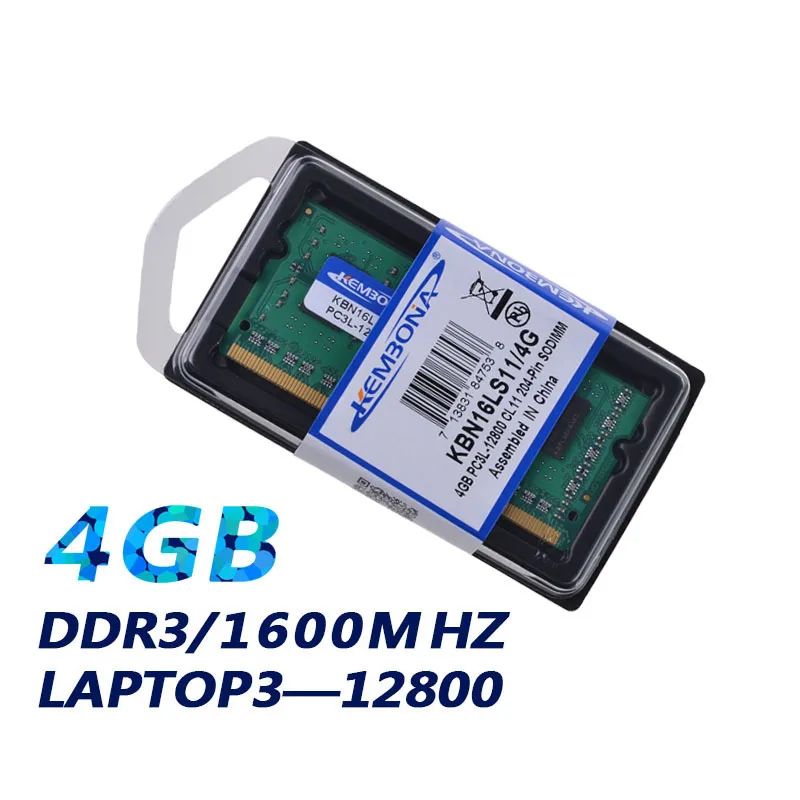 KEMBONA New Brand Sealed DDR3 1066Mhz / 1333Mhz / 1600Mhz 2GB / 4GB / 8GB 204-Pin SODIMM Memory Ram For Laptop Notebook 1.35/1.5