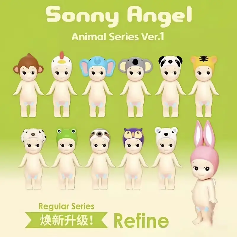 มาใหม่ 12 ชิ้น Sonny Angel กล่องตาบอดชุดสัตว์ Ver.1 ตุ๊กตาสัตว์หมวกออกแบบ Holding Face ตุ๊กตา Motherland Edition ของเล่นของขวัญ