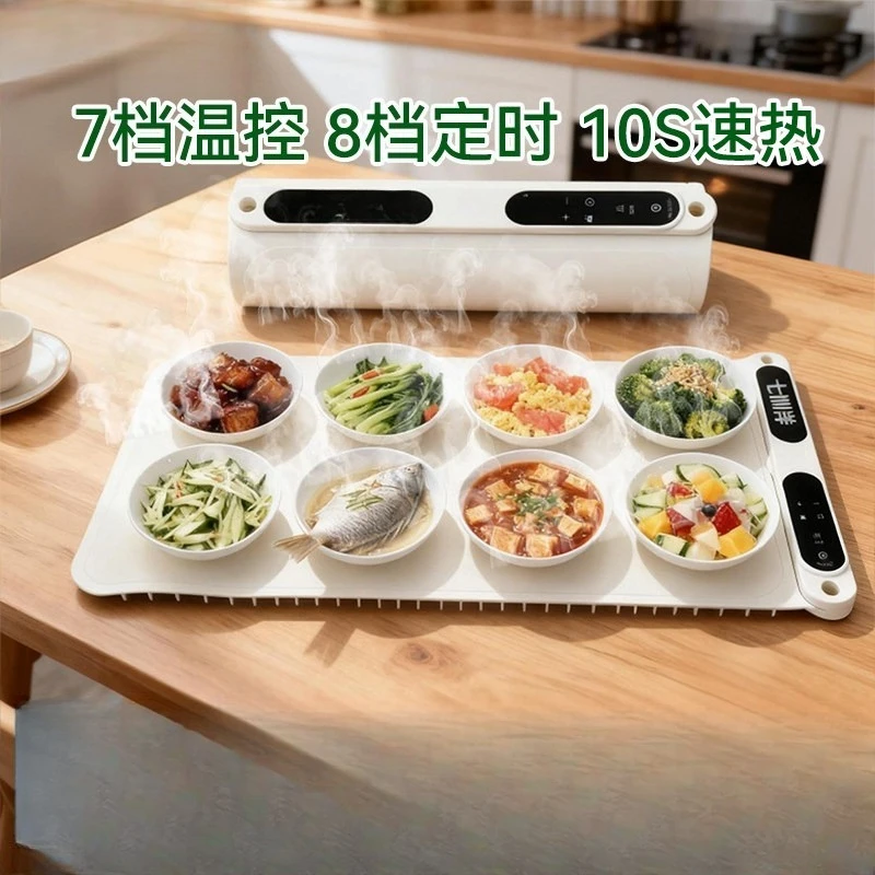 Food Grade Silicone Food Warmer Plate, Foldable Intelligent Insulation Dish Heating Pad for Home