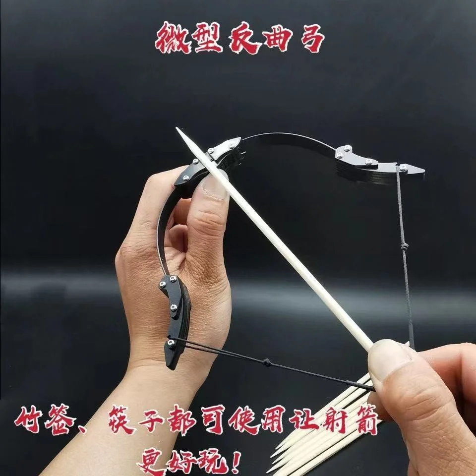 New Mini pocket bow for Kid Gift or Collection Super Smallest Mini bow MINI Toy Bows bow Model