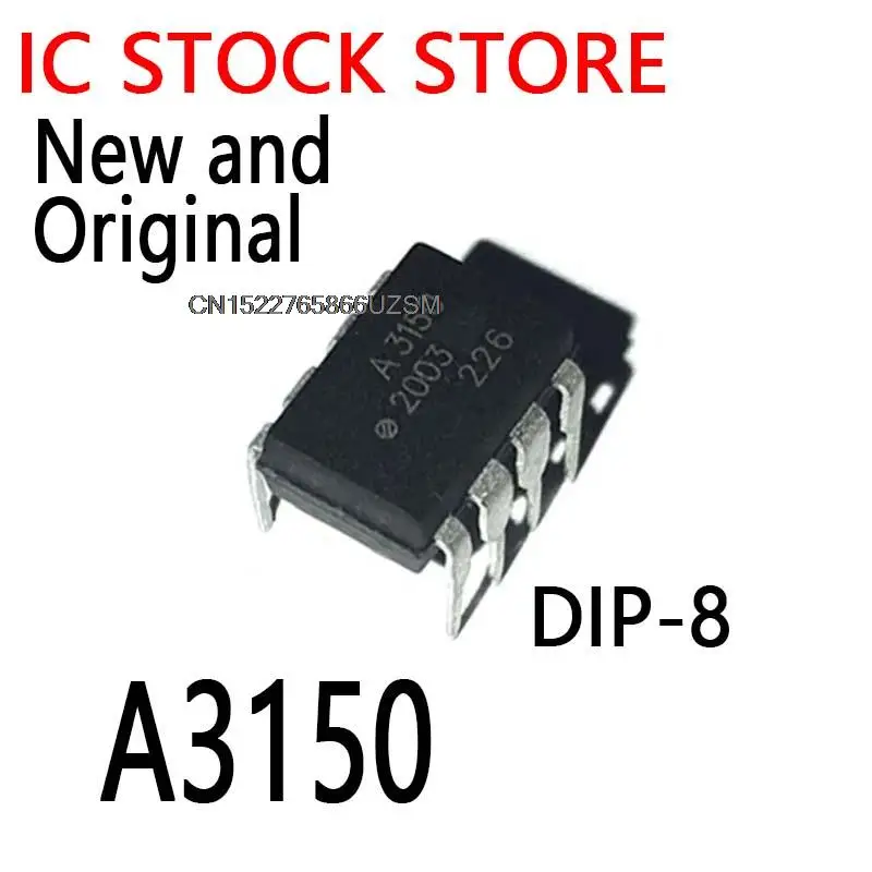 10PCS New and Original  DIP-8  HCPL-3150  HCPL3150  A3150V  3150V   A3150