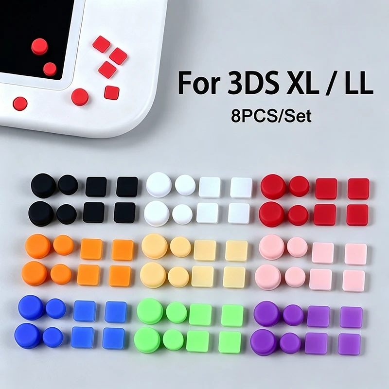 1/2/5Sets Screw Hole Dustproof Rubber Plug Feet Cover Suitable For 3DS XL/LL Console Bottom Rubber Cushion Replacement Parts ﻿