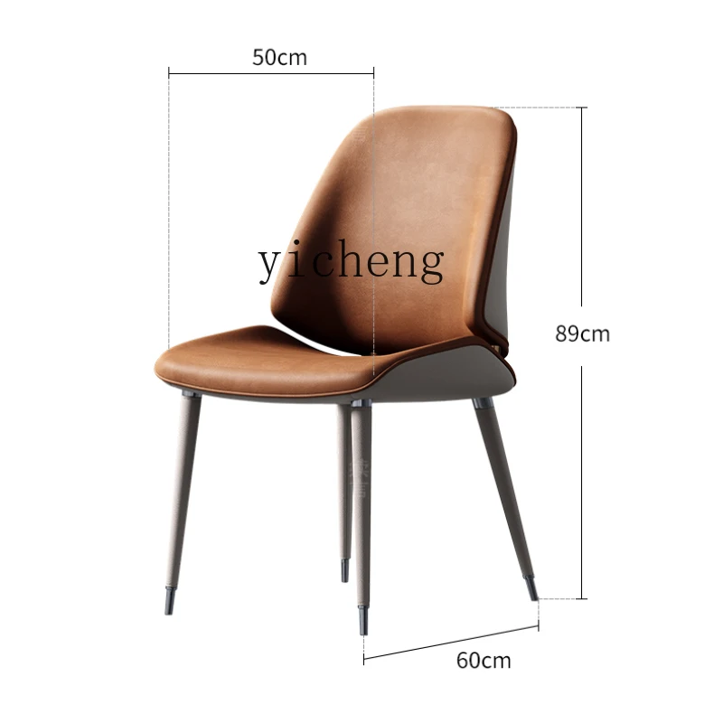 

Минималистичный высококачественный обеденный стул Zc, дизайнерский оригинальный стул, домашний кожаный обеденный стул