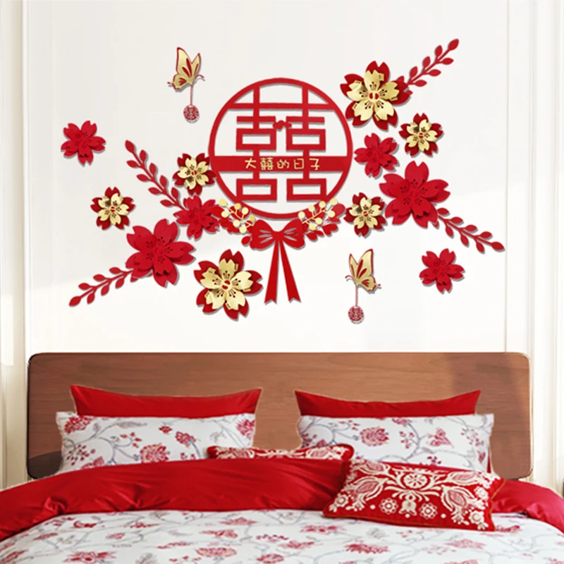 男性の結婚式の部屋の装飾セット、結婚式の新居のベッドサイド、リビングルームのテレビの背景壁に適しています。