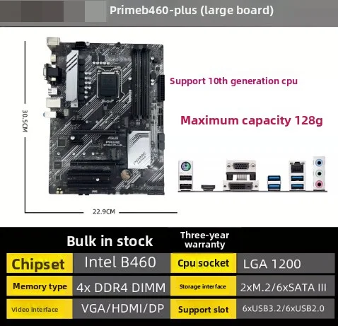 Placa base de escritorio B560M-K/P/T EX-B560M-V5 TUF GAMING B560M-PLUS B460M-PLUS B460M-K B460M-P B460M-BASALT B460M-A R2.0