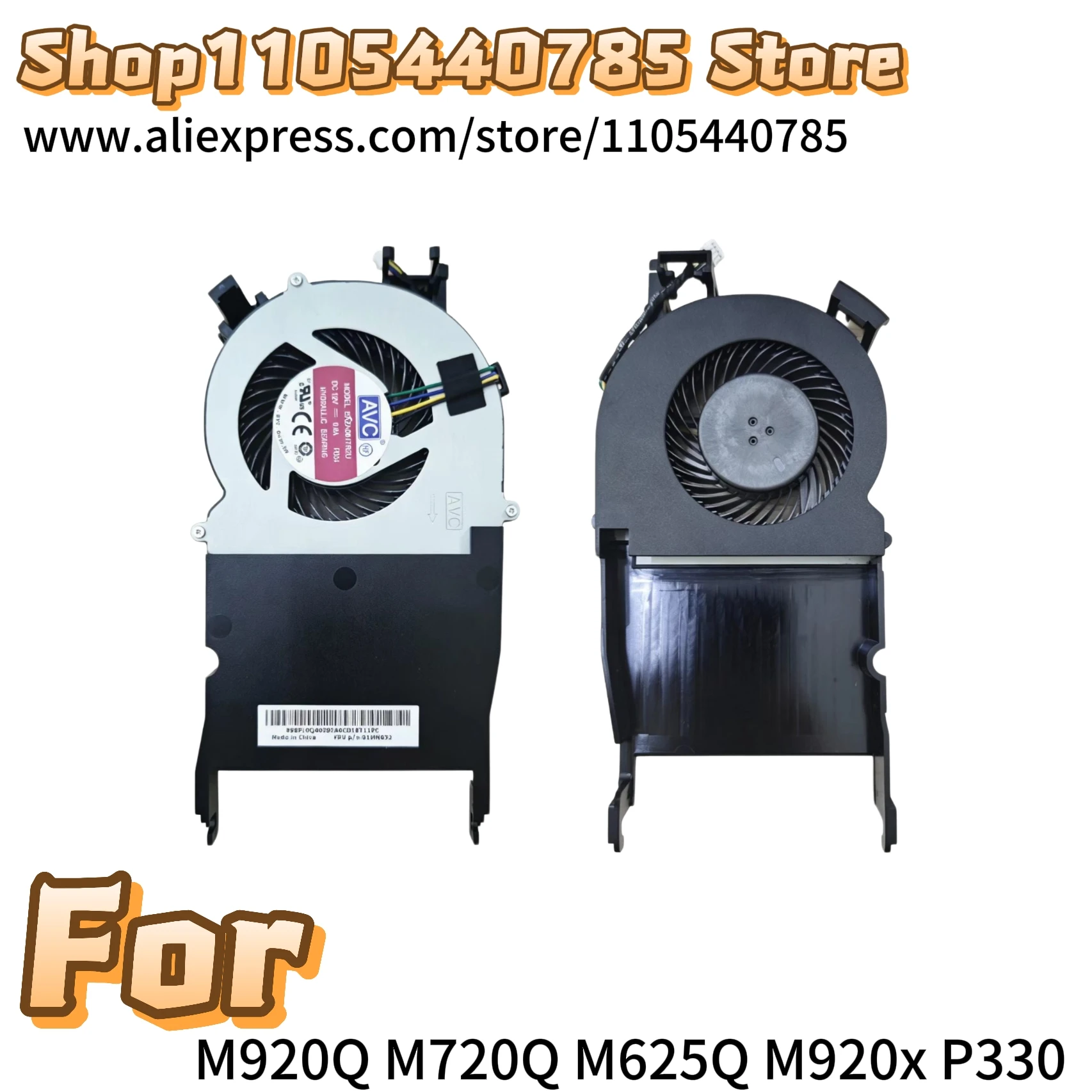 

Новый вентилятор/радиатор для M920Q M720Q M625Q M920x P330 01MN632