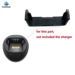 Replacement PMLN5192 WPLN4137 WPLN4139 Battery Charger Locating Rail Bracket for MOTOROLA CP200 EP450 CP040 DP1400 GP3688 Radio