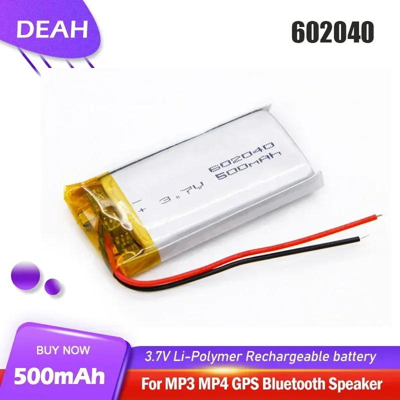 602040 3.7V 500mAh Lithium Polymer Rechargeable Battery For MP3 MP4 MP5 GPS Toy DVD Bluetooth Speaker Earphone Li-po Li ion Cell