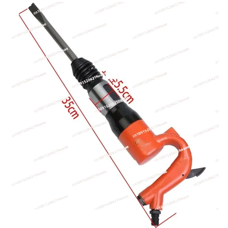 Suitable for  P-C4/G-C6 Pneumatic Air Shovel Handheld Pick Hammer Air Shovel Pneumatic Tools
