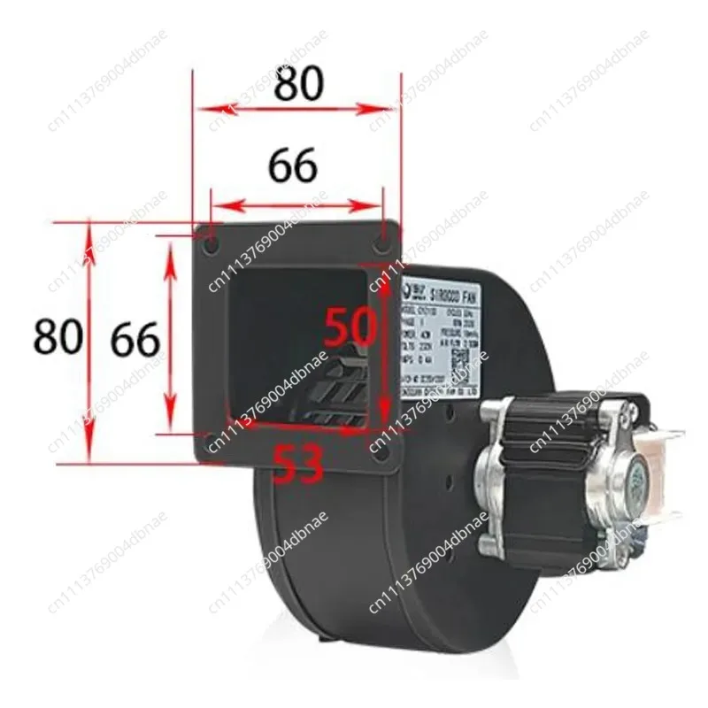 CY100-1 Mini Centrifugal Blower Fan, 40W, AC 220V - For Small Biomass Boiler & Heating Stove Applications