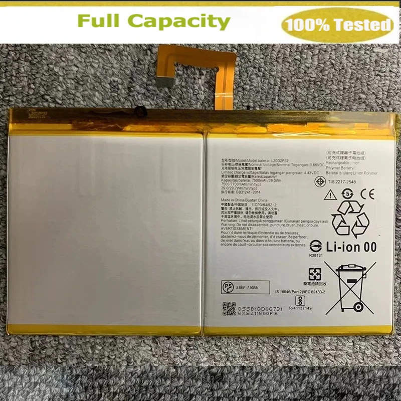 Brand New L20D2P32 Battery For Lenovo Tab P11 TB-J606L  Pad 11 TB-J606F Replace 3.85V 7500mAh