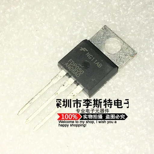 10pcs   FDP050AN06A0 FDP050AN06AO TO 60-220 - N channel v / 80 a