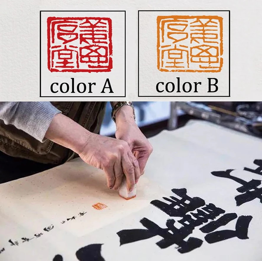 30g Red Ink Paste for Seals Chinese Calligraphy Painting Seal Inkpad Colorfast Cinnabar ink Name Stamp Inker Art Set Supplies - view 6
