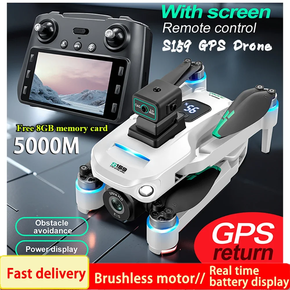 2024 New 159S Drone Screen Send Memory Card 5G Image Transfer GPS 8K HD Camera Obstacle Avoidance Brushless Aerial FPV Dron 5KM