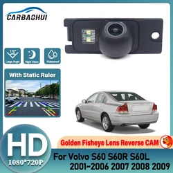 RearView Reverse Camera HD Waterproof For Volvo S60 S60R S60L 2001 2002 2003 2004 2005 2006 2007 2008 2009 Backup Parking Camera