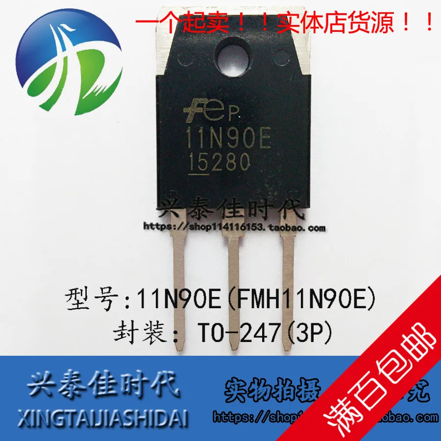 Original new 2pcs/ 11N90E FMH11N90E 11A/900V TO-247