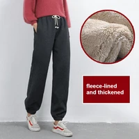 ​ ​ Pantalon de jogging doublé polaire pour femme, pantalon d'hiver en peluche, taille haute, cordon de serrage réglable, salon de rue, confortable et décontracté ​ ​ 2