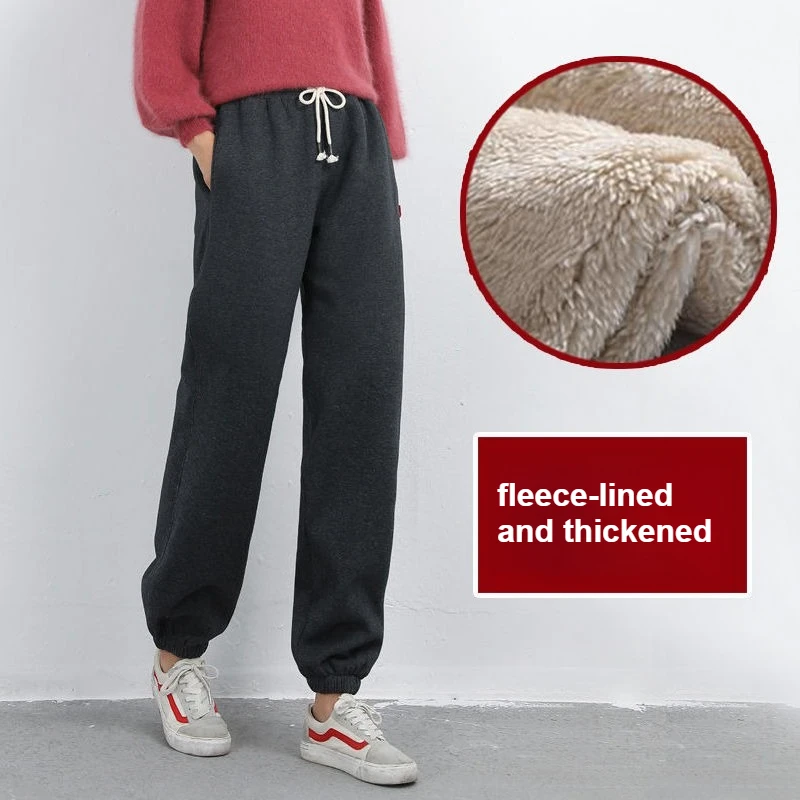 ​​Women's Fleece Lined Joggers Winter Plush Pants High Waist Adjustable Drawstring Lounge Street Comfortable Casual Trousers​​