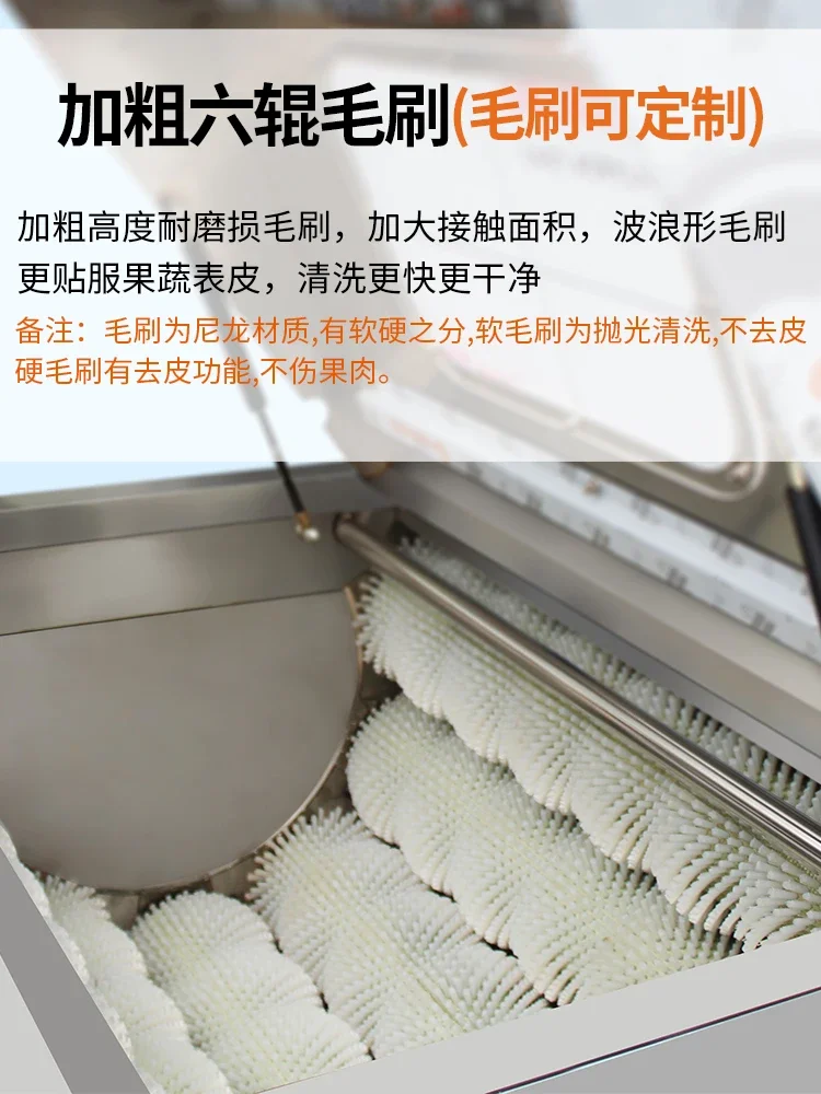 peeling machine Commercial peeling machine Radish ginger lotus root Sweet Sweet Sweet