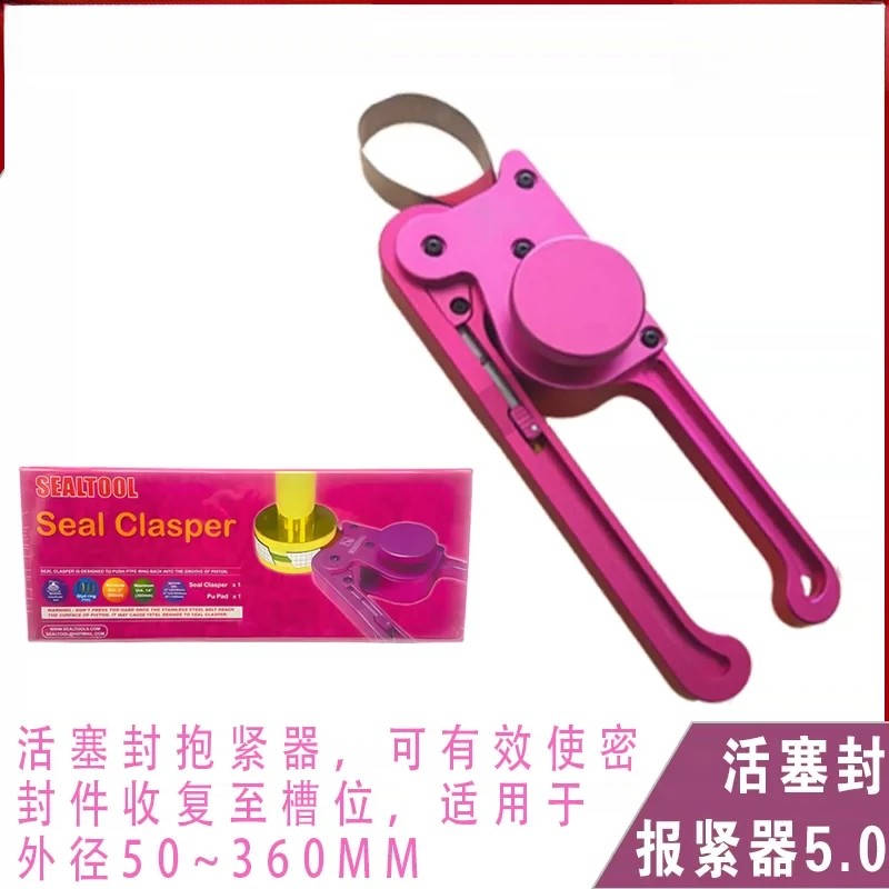 Oil seal expansion, hold tightly, twist and remove, tighten, cut identification pen, hook, caliper, circumference ruler tool