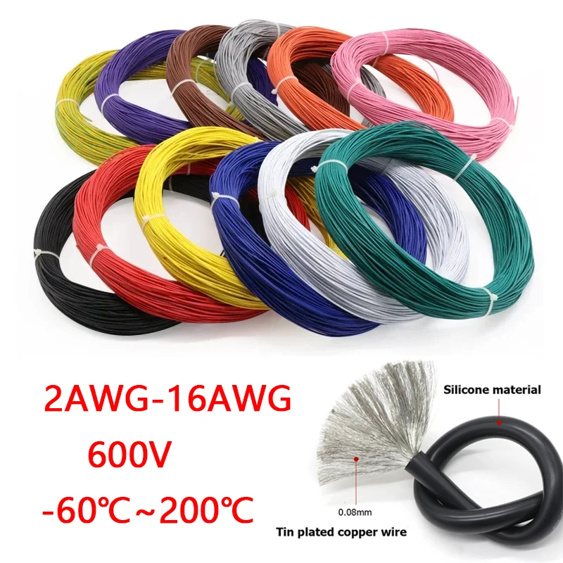 

2AWG-16AWG Ultra Soft Silicone Electronic Wire Cable 200℃ High Temperature Flexible Tinned Copper Cable 600V