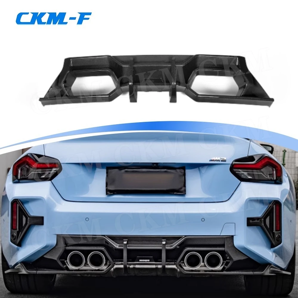 Dry Carbon Fiber Rear Bumper Lip Diffuser Spoiler Kits for BMW M2 G87 2023+ S Style Car Accessories FRP Rear Diffuser Lip Chin