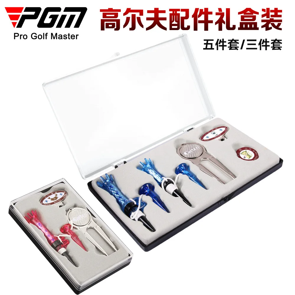 PGM Golf Accessory Gift Set, Hat Clip Ball Markers, Dual Golf Tees & Divot Repair Tool, Complete Golf Kit Gift Box for Golfer