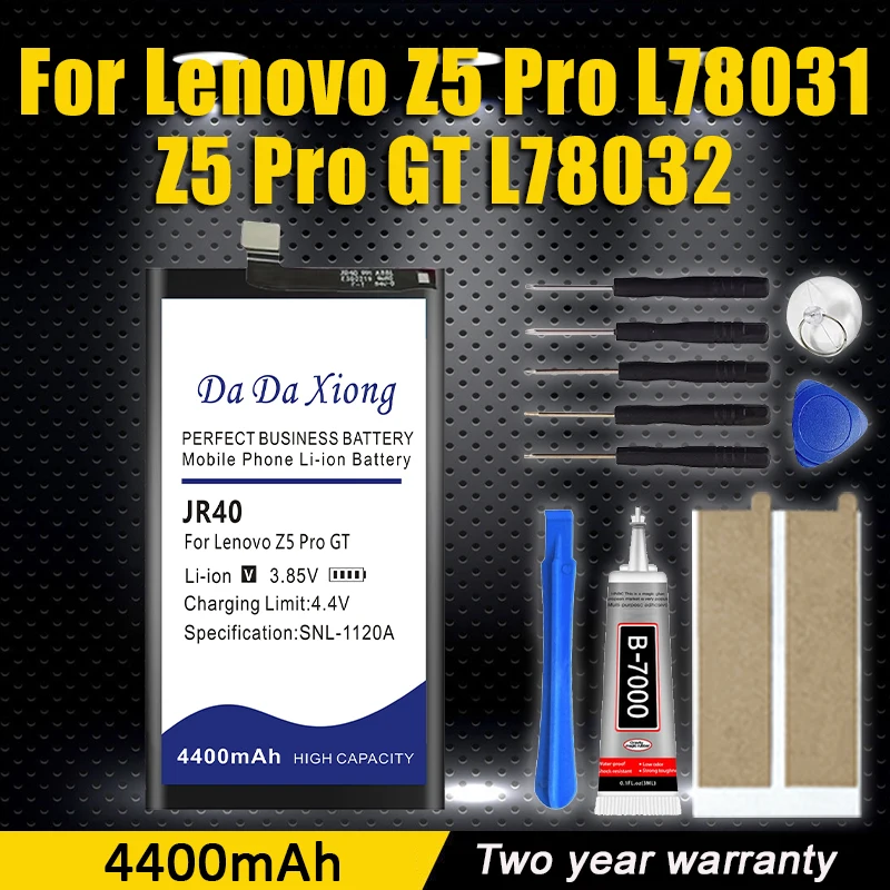 3.8V 4400Mah JR40 B…