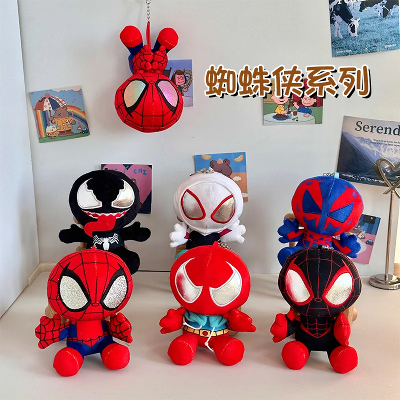 

15CM Spider Man Series Cosbi Plush Anime Peripheral Figurines Backpacks Pendants Ornaments Gift for Boys Keychain