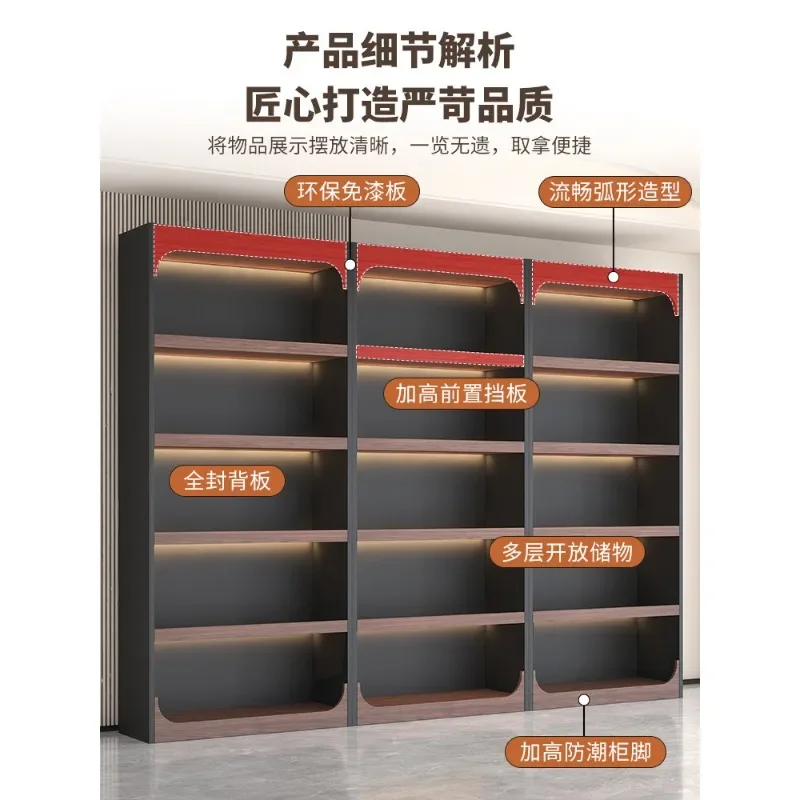 Cosmetics Shelf Display Cabinet Beauty Salon Sample Product Display Cabinet Pet Store Supermarket Tobacco, Alcohol and Tea Displ