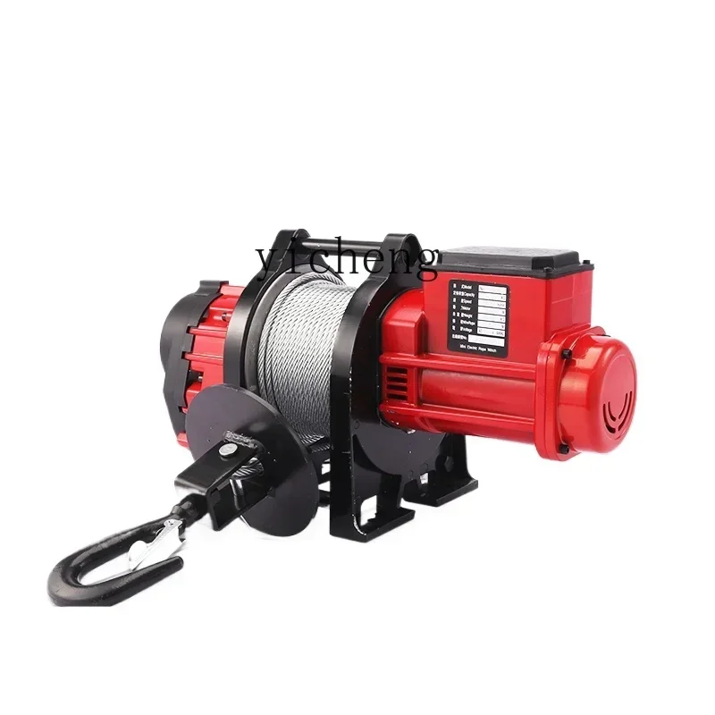 TQH brushless adjustable speed variable frequency brushless hoist 220V household crane electric hoist small lift traction