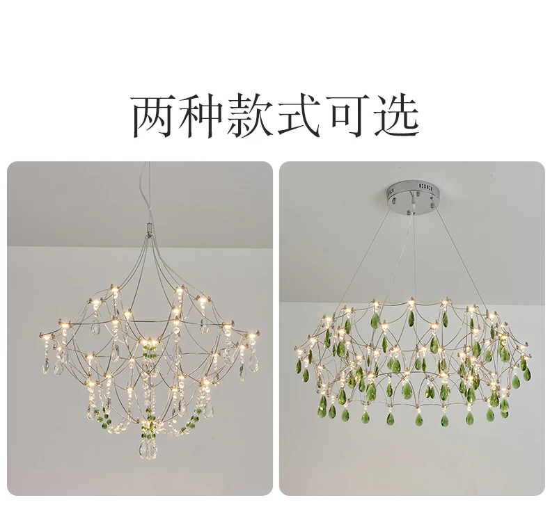 French bedroom designer light luxury crystal living room chandelier creative dining room full of stars