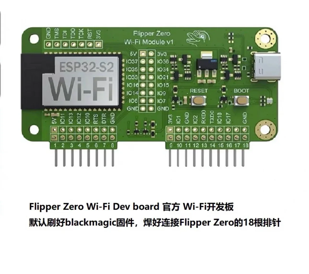 For Flipper Zero Wi-Fi Development Board Nrf24esp32 CC1101 Module ESP8266 Module Flying Squirrel