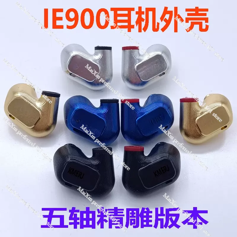 IE900 Earphone Case In-Ear 8MM Case Accessories Repair DIY IE800s IE300 X3r Original Unit